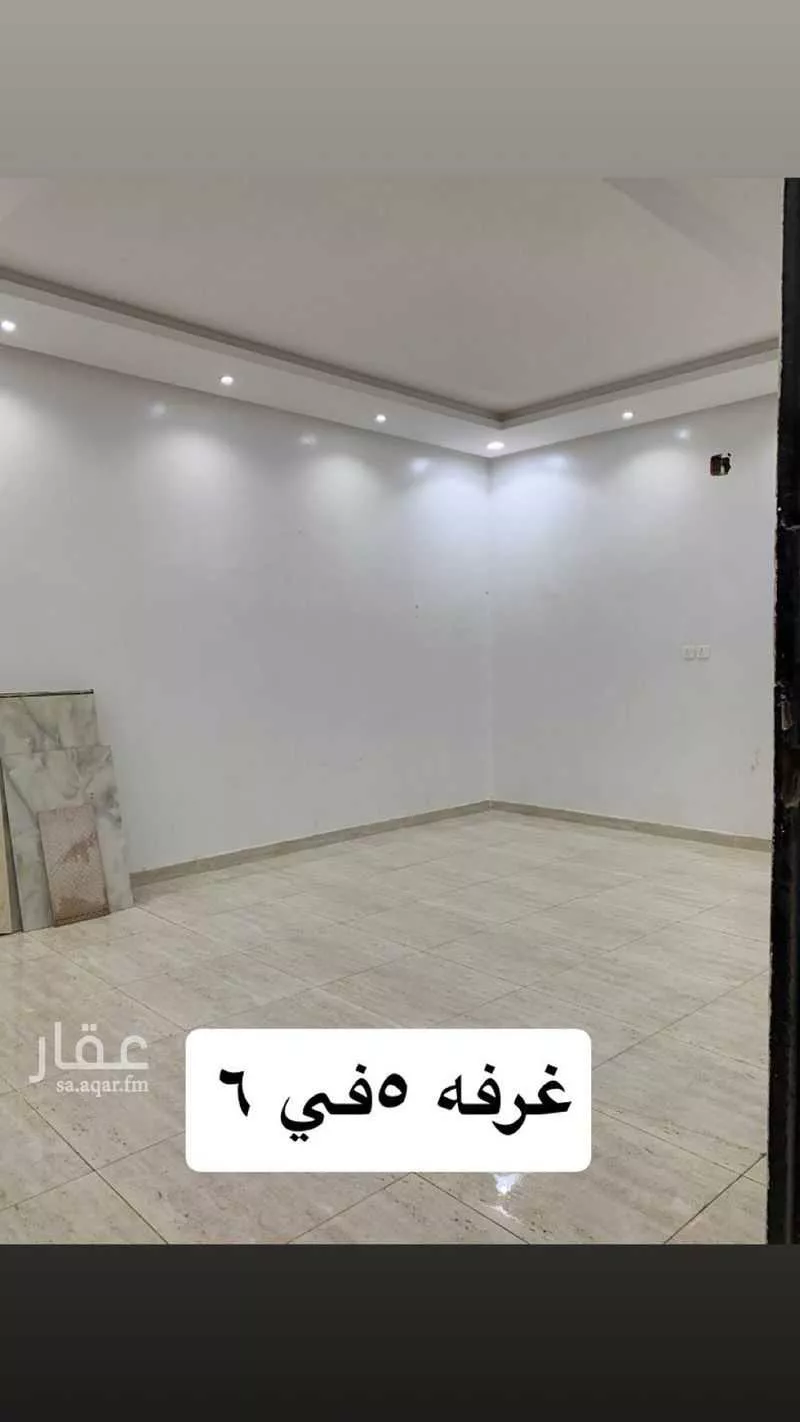 دور 3 غرف في بدر 5