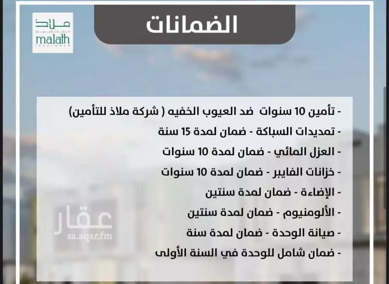 6 bedroom villa in Al Qashlah 2