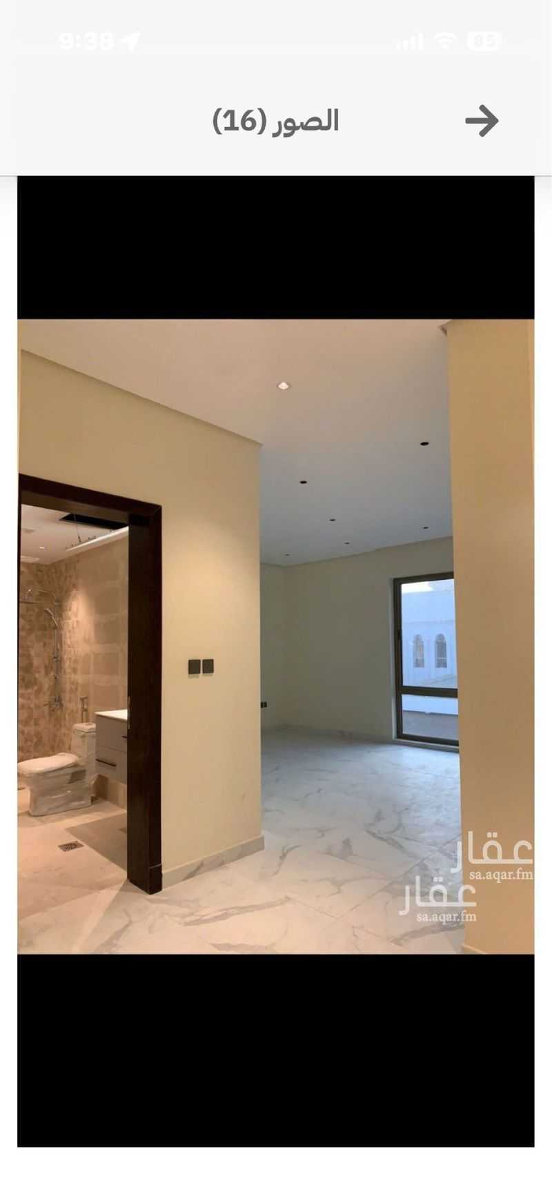 6 bedroom villa in Ar Rakah Al Janubiyah, Eastern Province 7