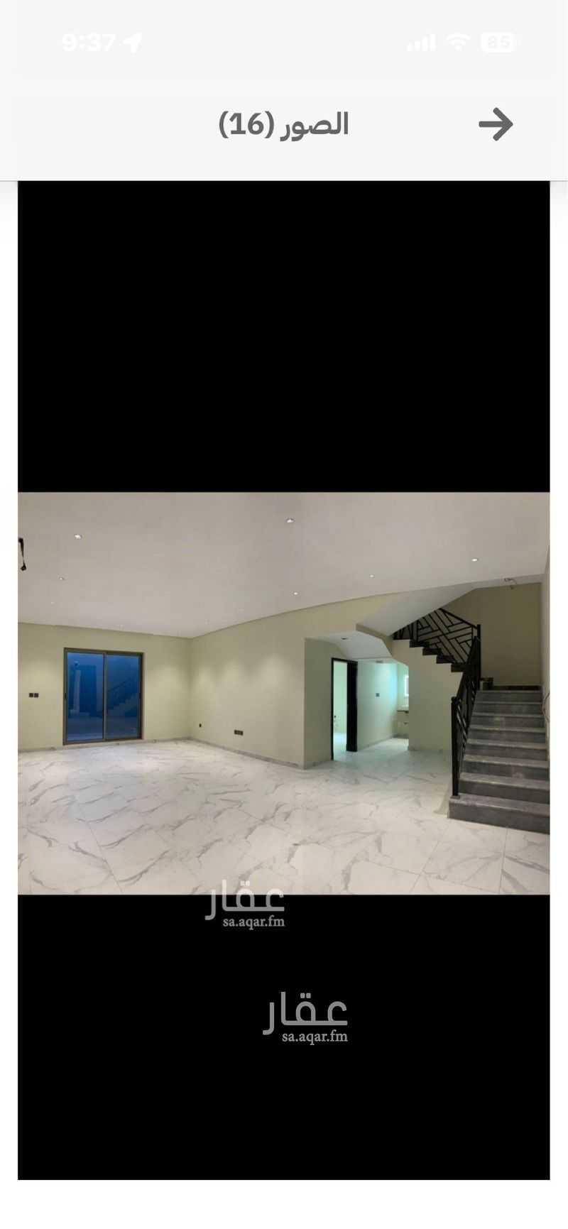 6 bedroom villa in Ar Rakah Al Janubiyah, Eastern Province 12