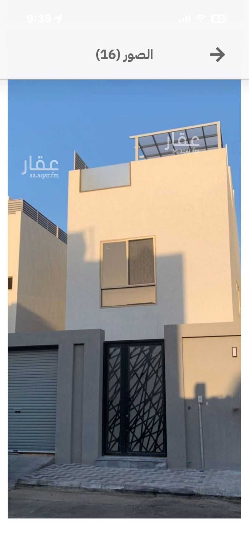 6 bedroom villa in Ar Rakah Al Janubiyah, Eastern Province 6