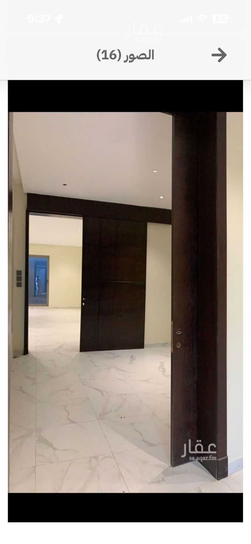 6 bedroom villa in Ar Rakah Al Janubiyah, Eastern Province 13