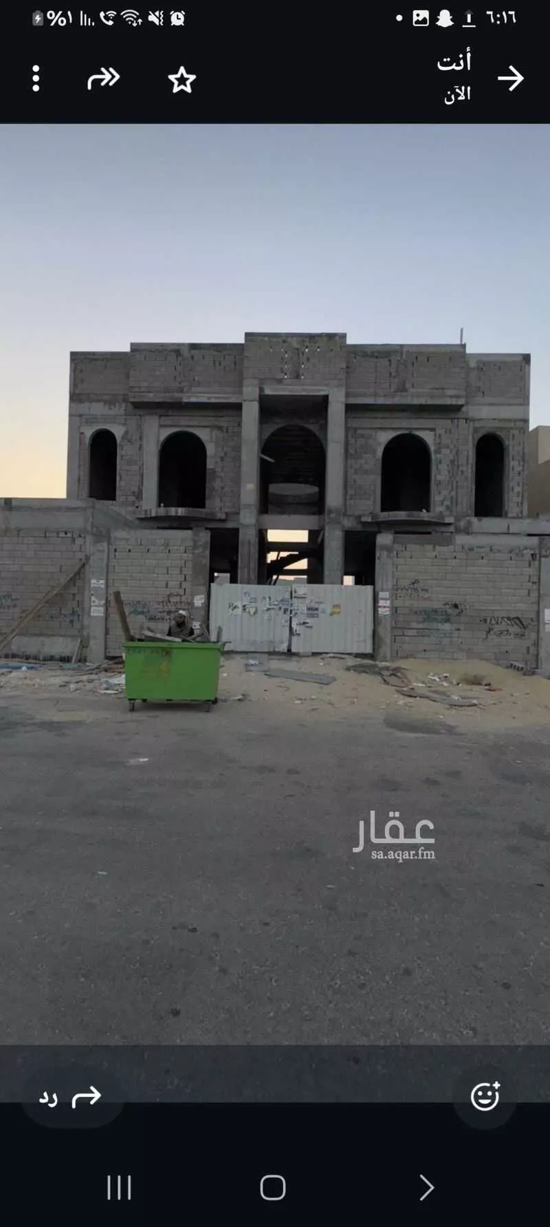 فيلا 8 غرف في البحر 4