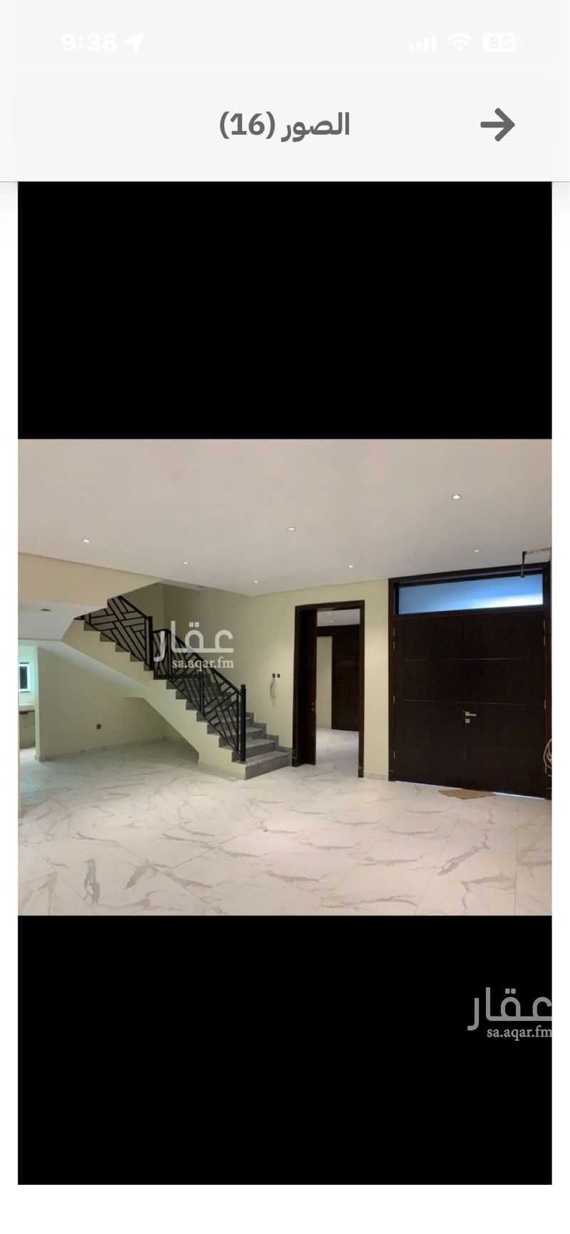 6 bedroom villa in Ar Rakah Al Janubiyah, Eastern Province 8