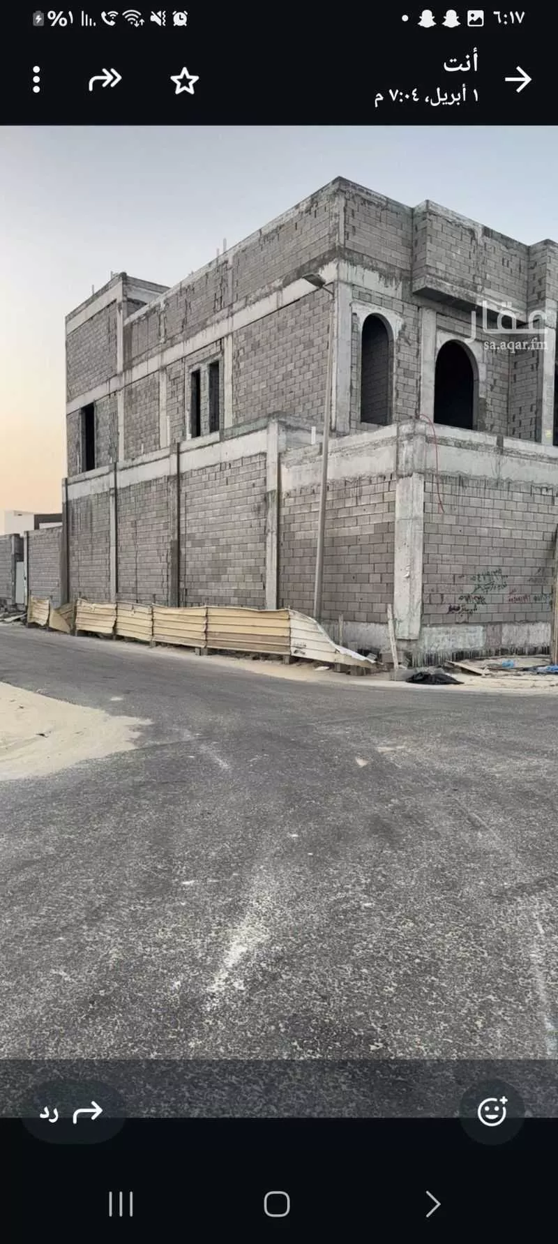 فيلا 8 غرف في البحر 2