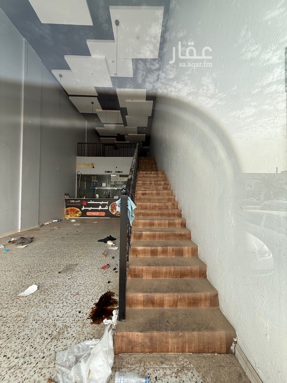 shop in Al Khaleej, Riyadh 4