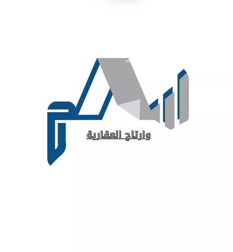 أرض 520 م² في طويق 3