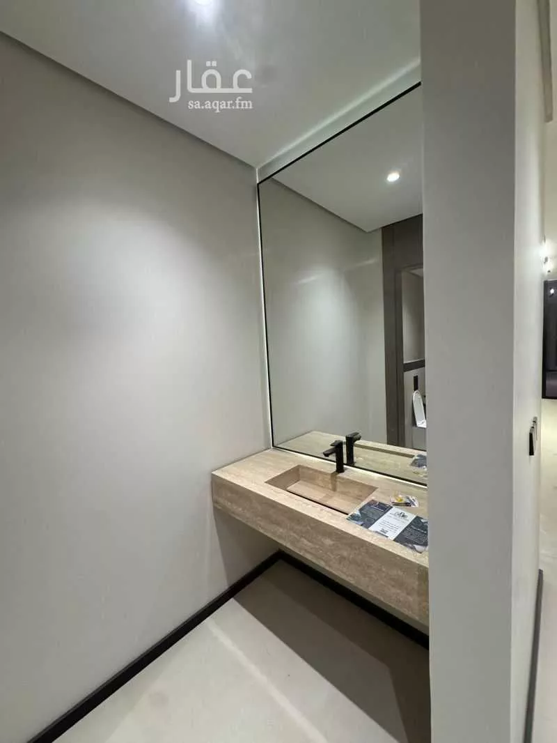 شقة 2 غرف في الملقا 2