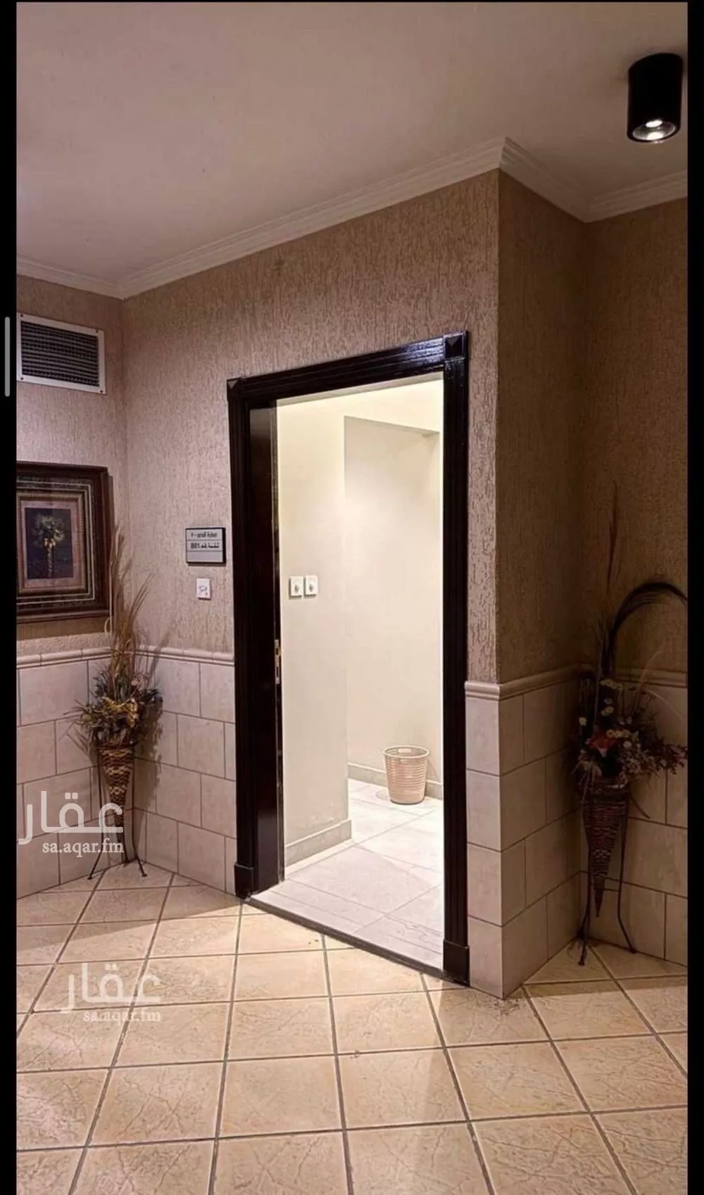 3 bedroom apartment in Hittin, Riyadh 9