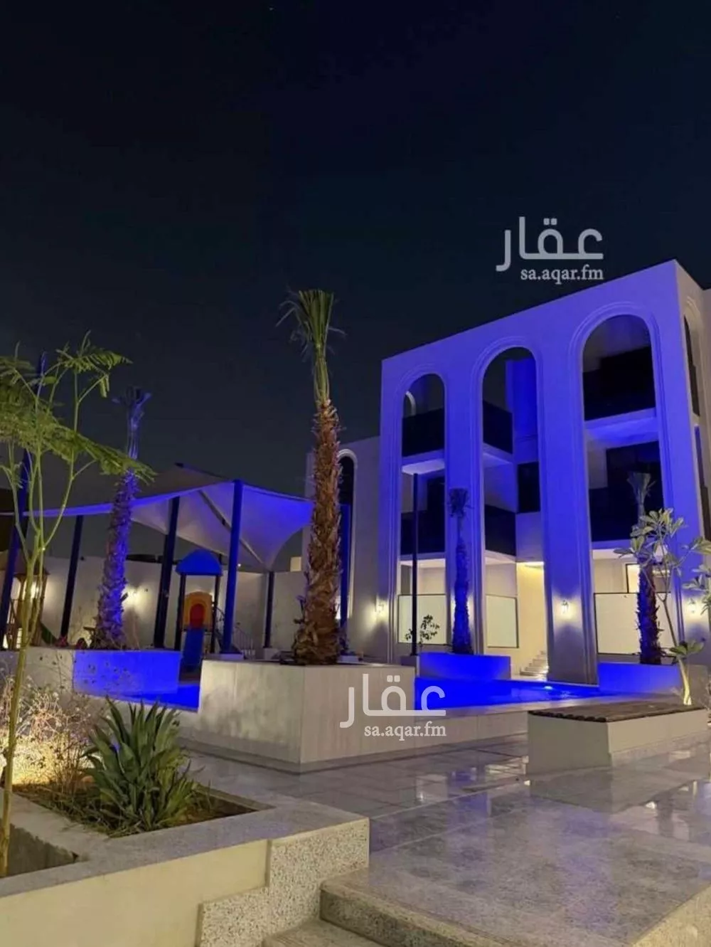 شقة 3 غرف في النرجس 2