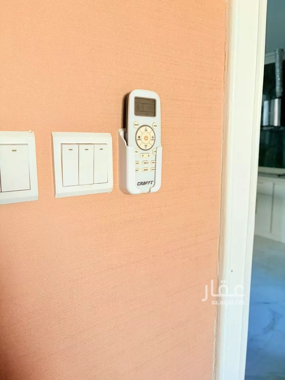 شقة 4 غرف في الملقا، الرياض 6