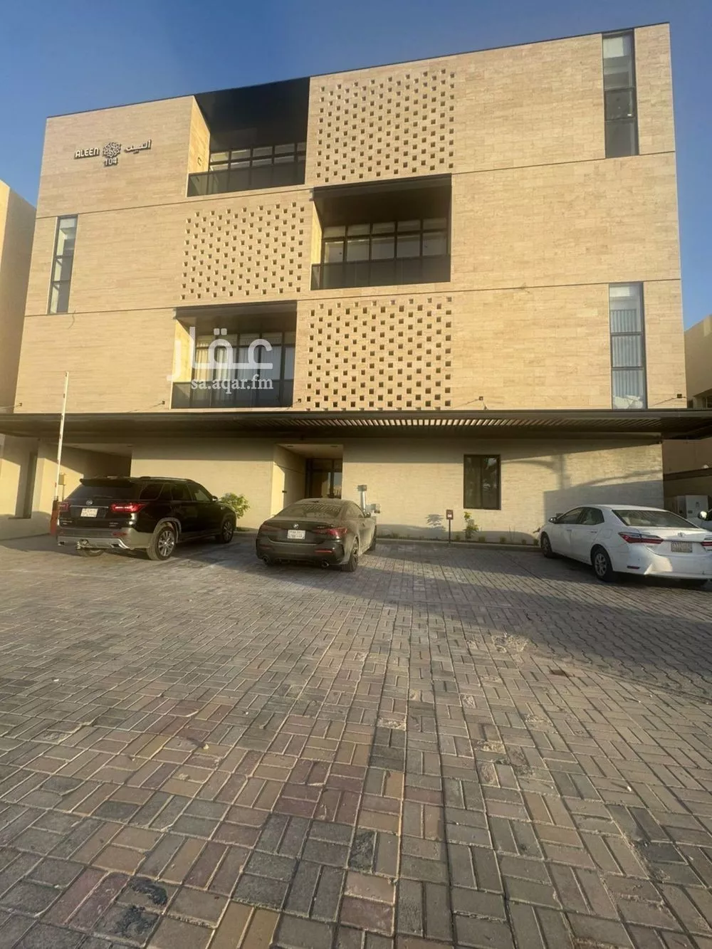 شقة 2 غرف في المغرزات 1