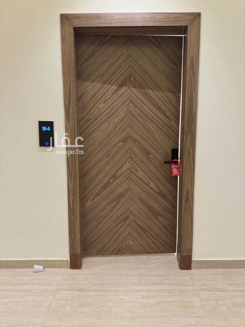 2 bedroom apartment in Al Hazm, Riyadh 6