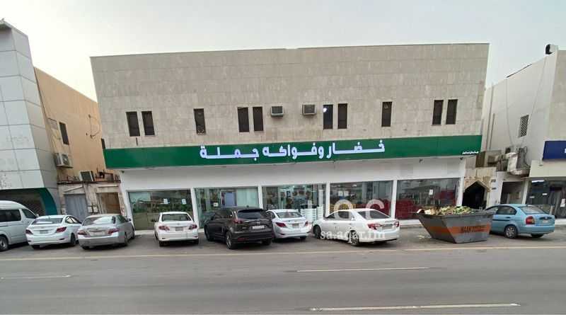 15 bedroom building in Dhahrat Al Badiah, Riyadh 2