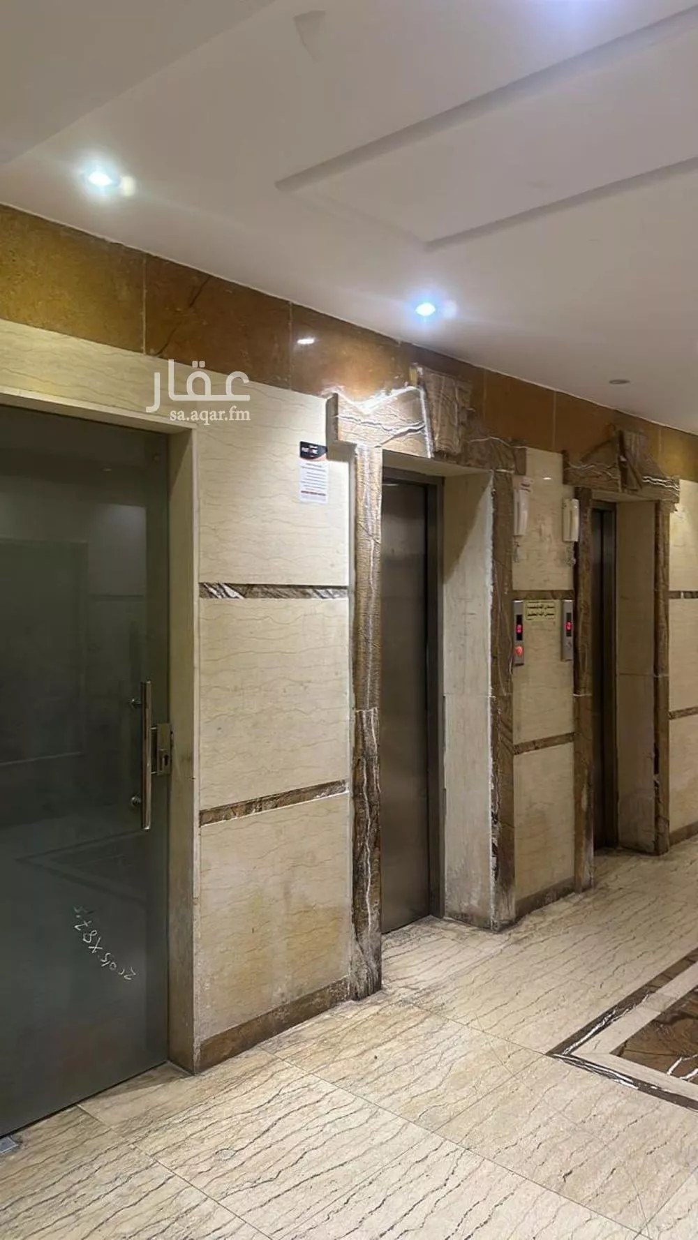 شقة 4 غرف في السلامة 4