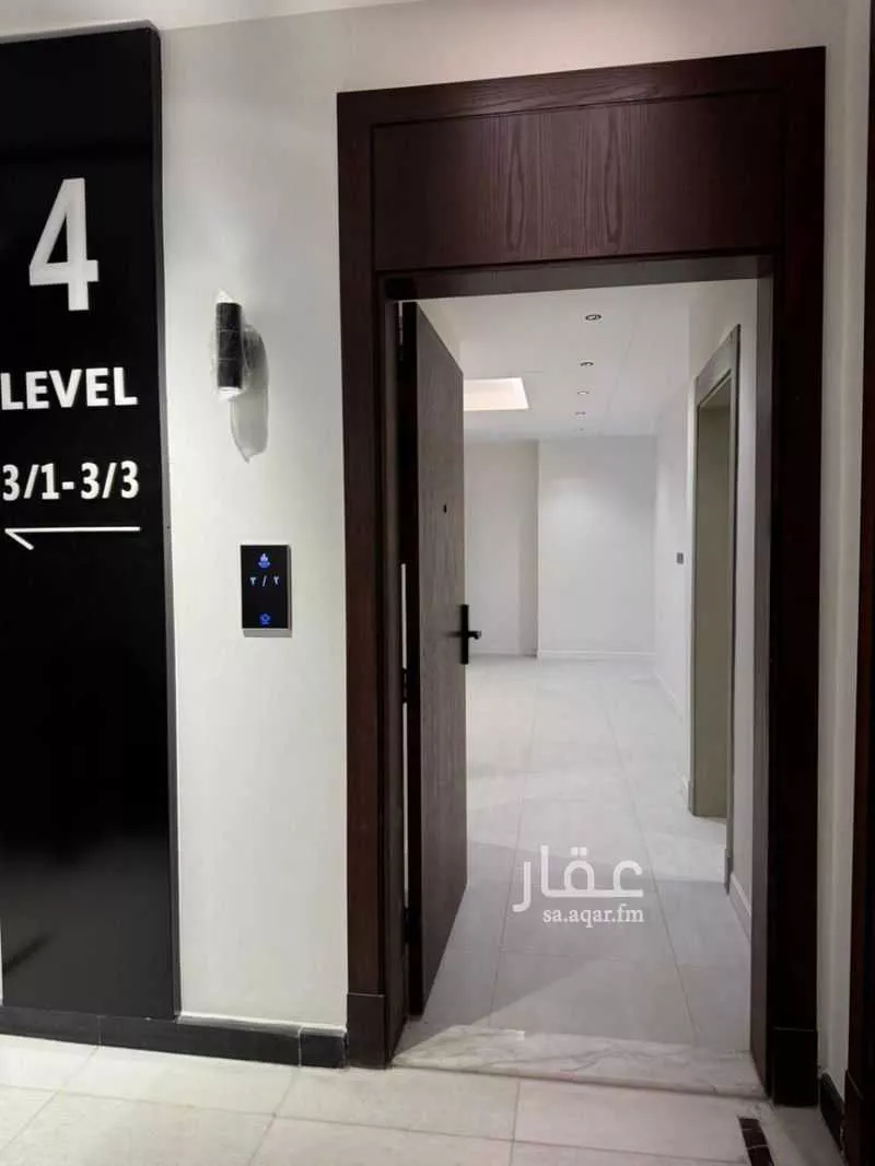 شقة 4 غرف في المنار 2