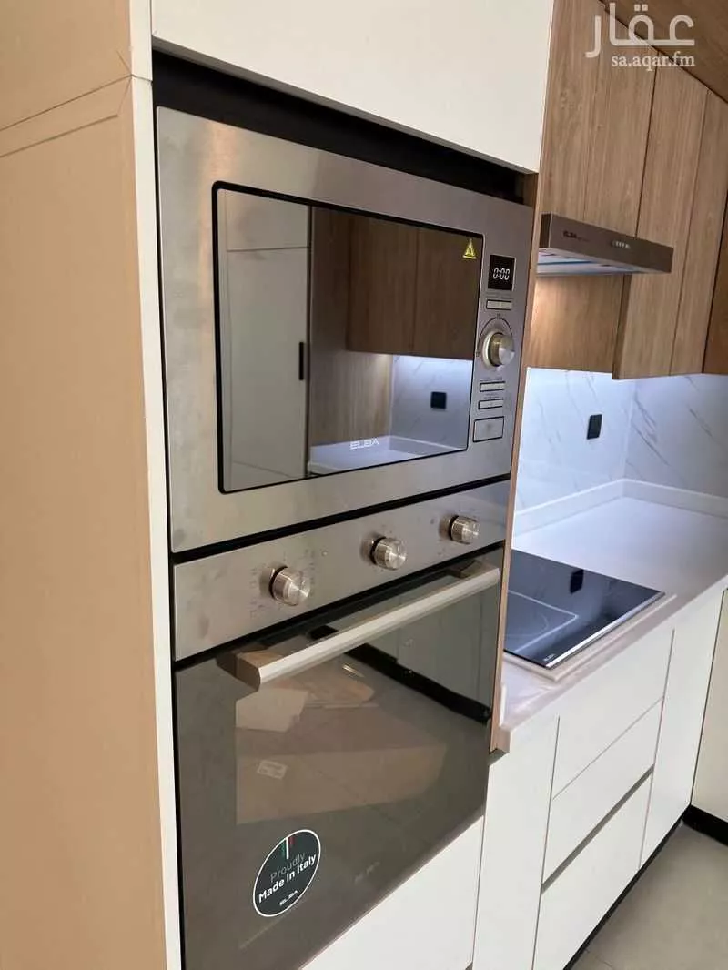 شقة 2 غرف في الرحمانية 3