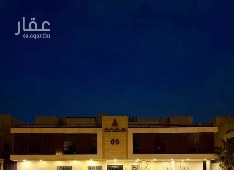 شقة 2 غرف في العارض 3