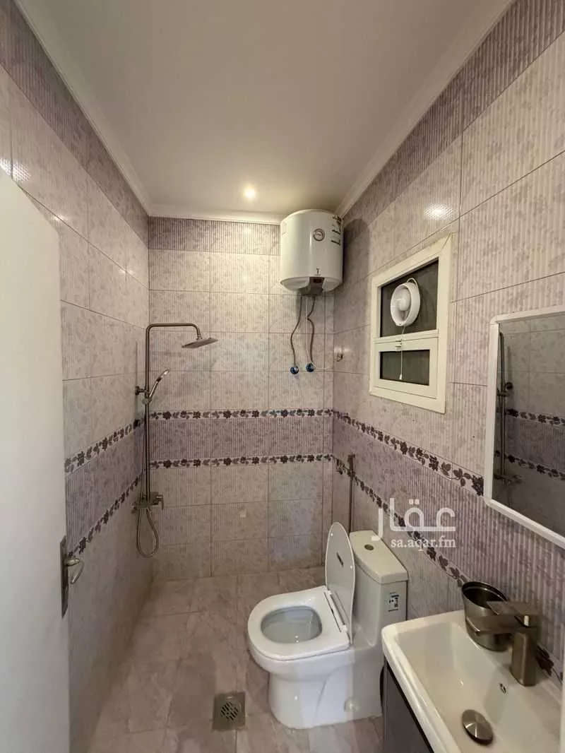 4 bedroom apartment in Al Malqa 3