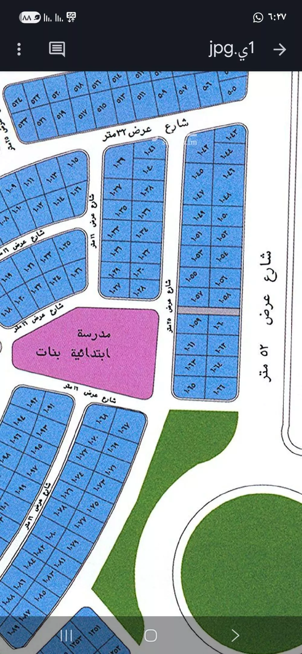 806 sqm land in Az Zomorod