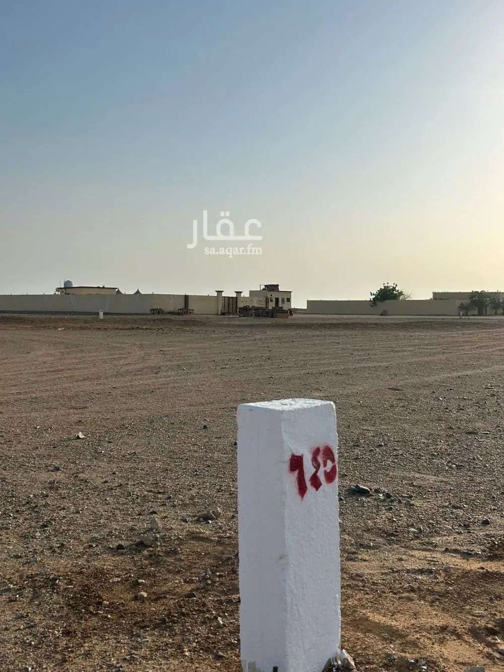 أرض 310 م² في الزمرد 1