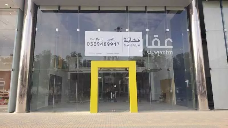 عمارة 3300 م² في العليا 1