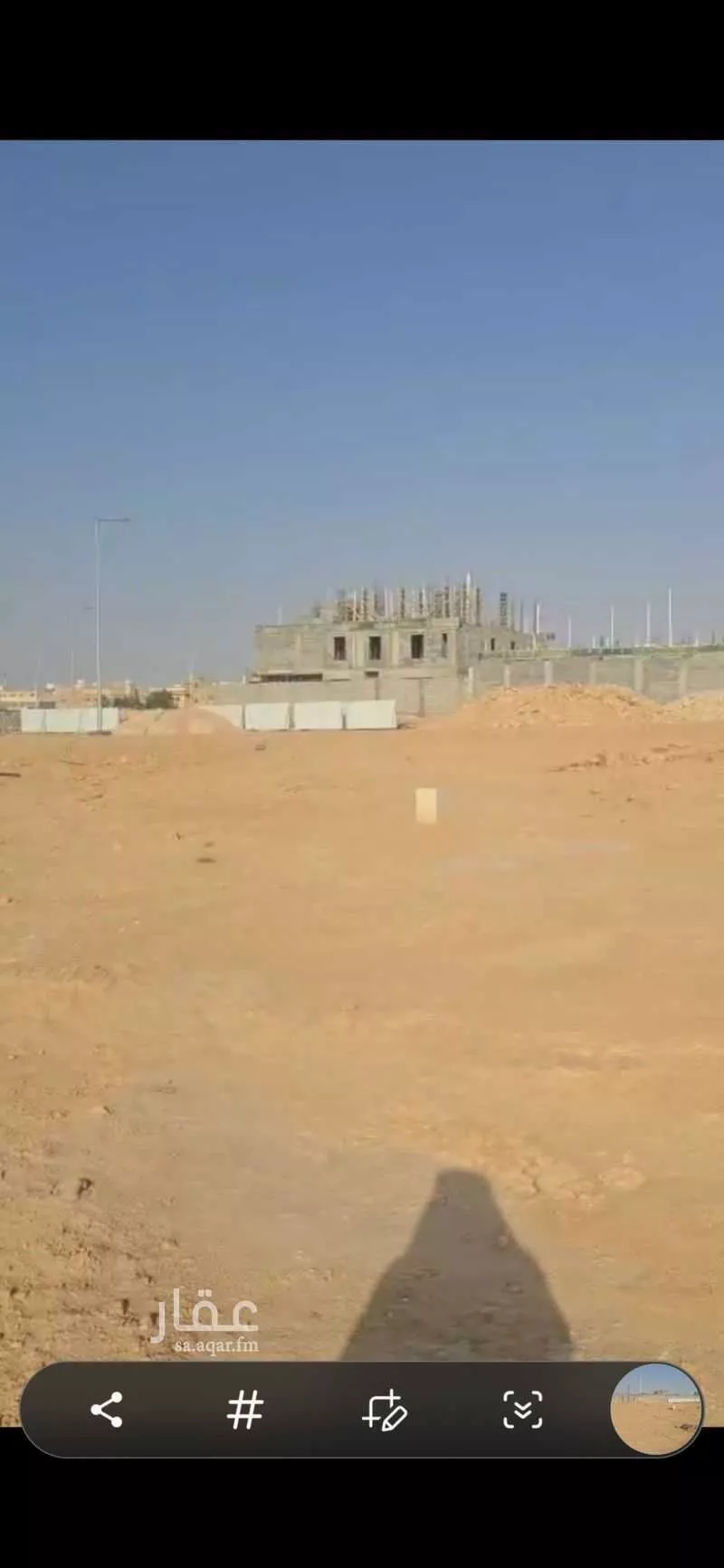 أرض 600 م² في ديراب 4