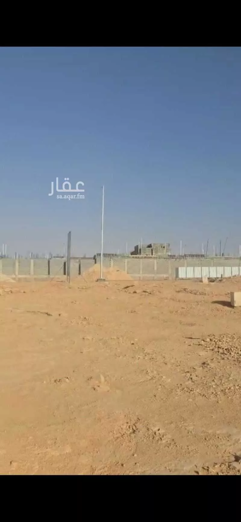 أرض 900 م² في الحزم 2