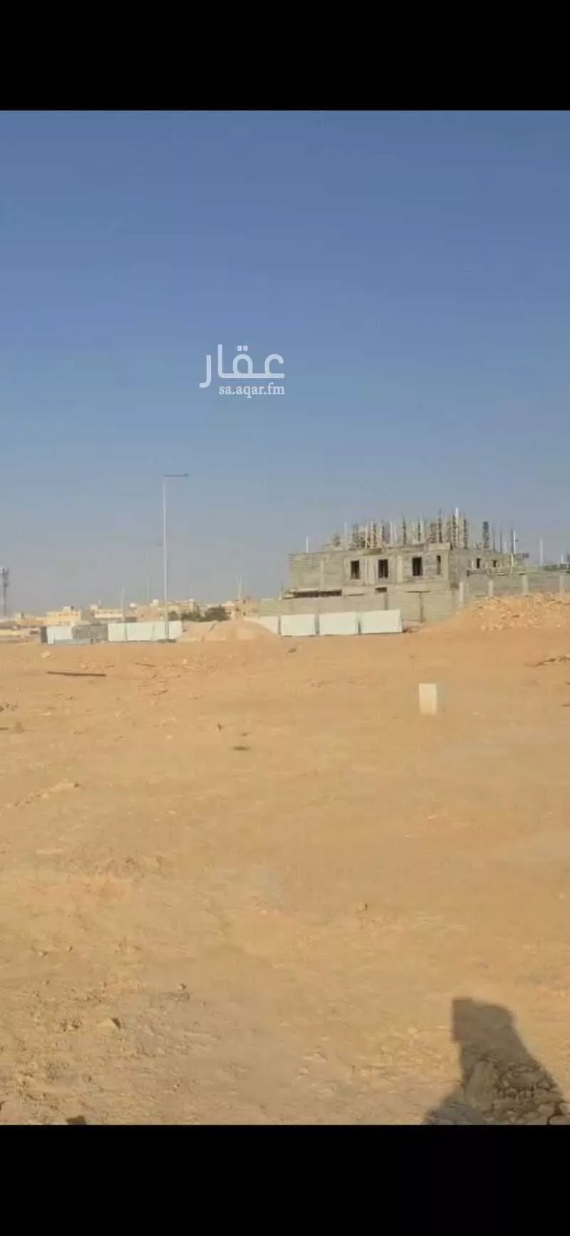 أرض 600 م² في ديراب 3