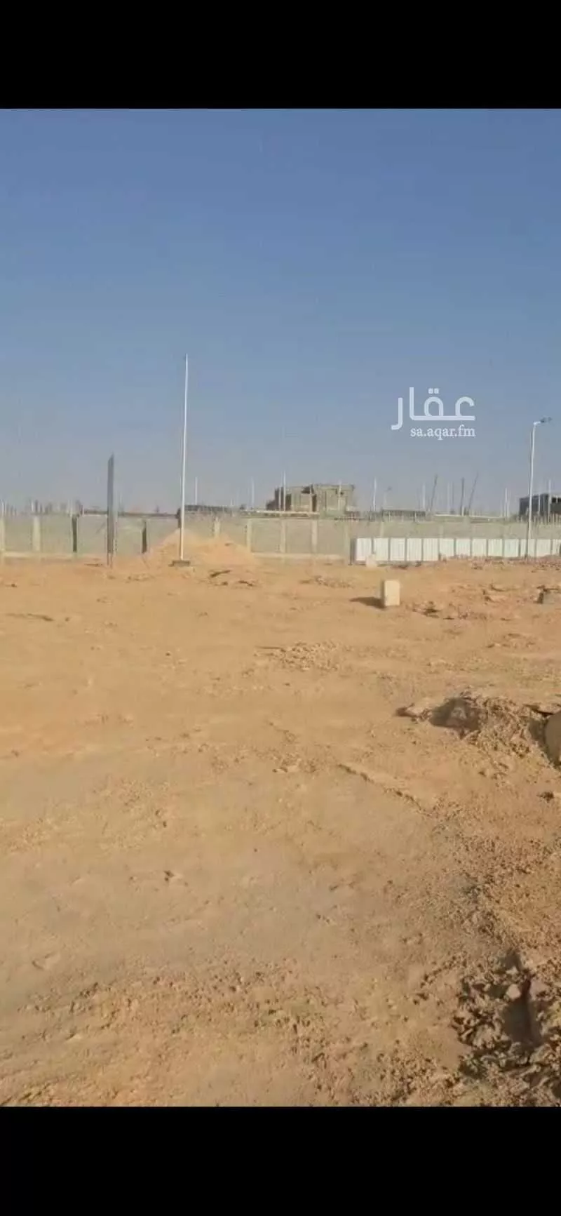 أرض 600 م² في ديراب 2