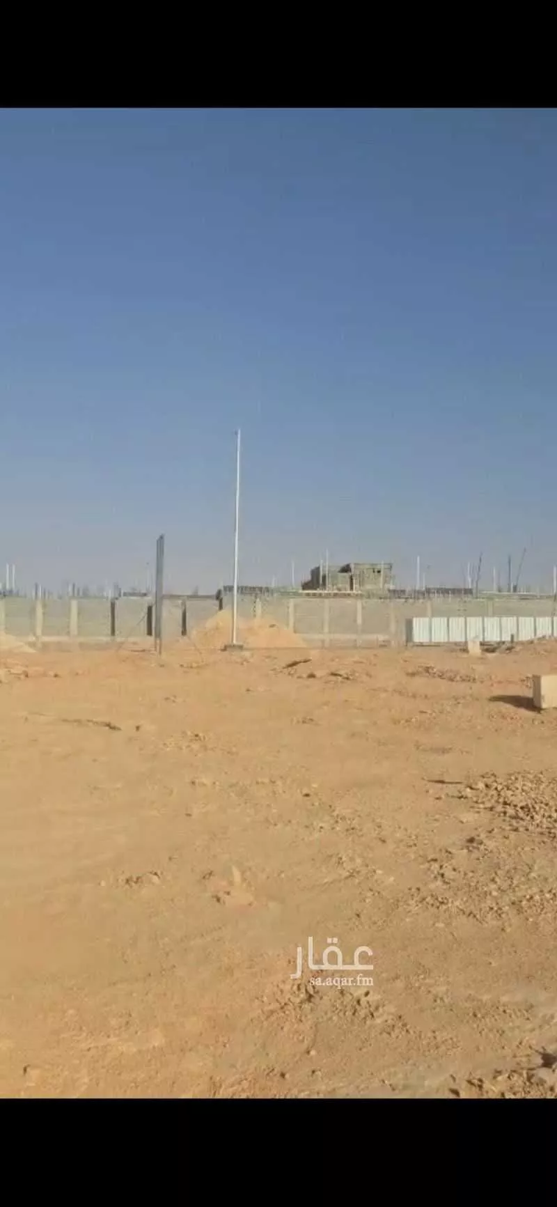أرض 600 م² في ديراب 5