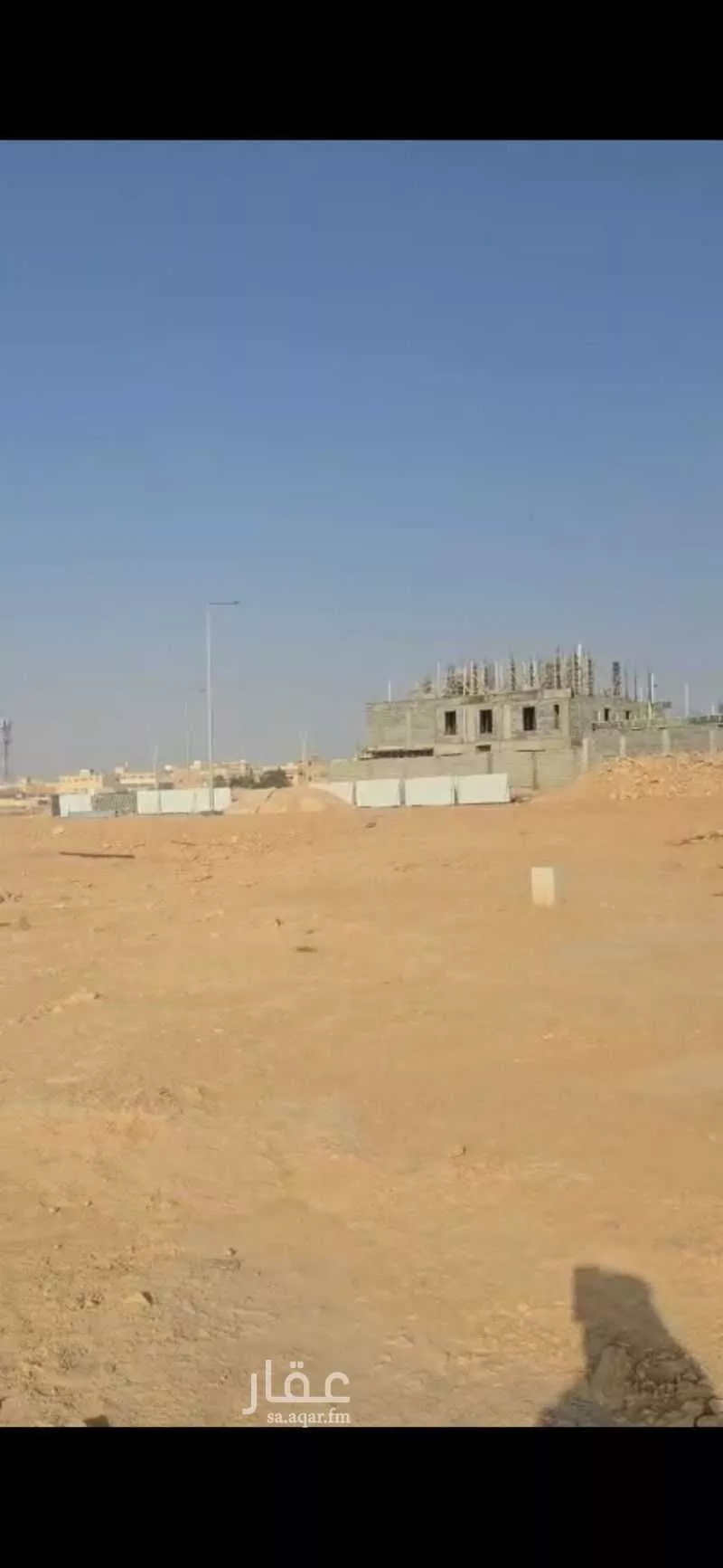أرض 900 م² في الحزم 3