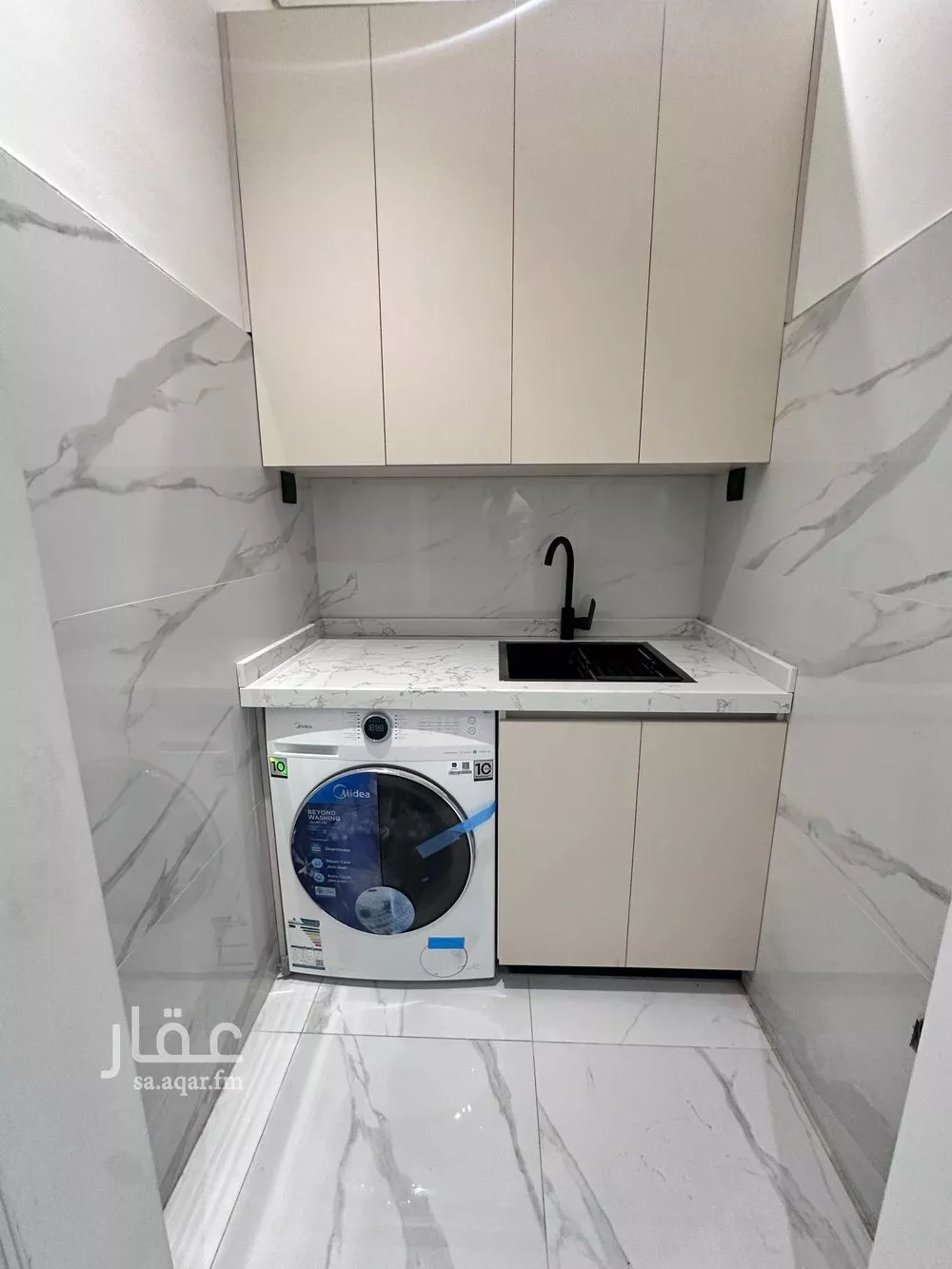 2 bedroom apartment in Al Nakheel, Riyadh 12