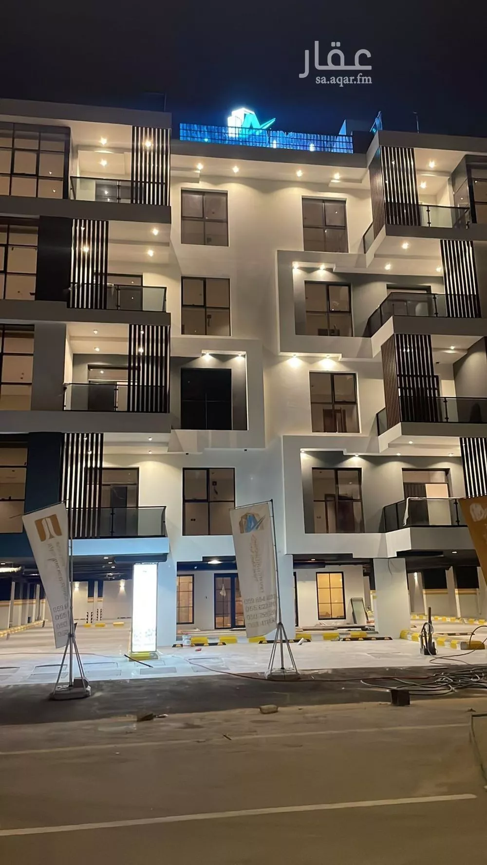 5 bedroom apartment in As Saif