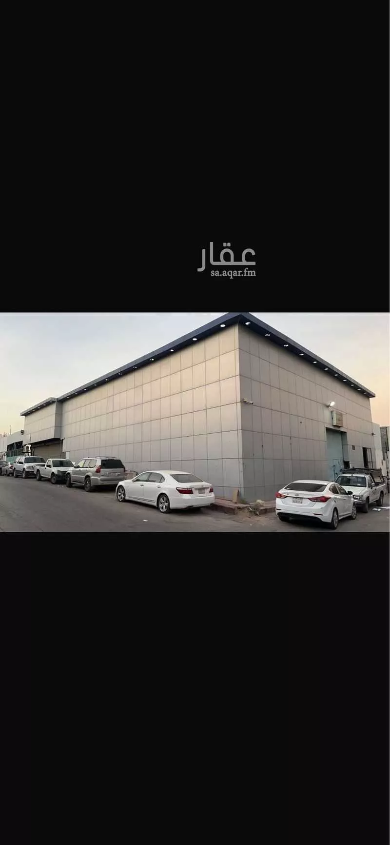587 sqm land in Al Sinaiyah 2