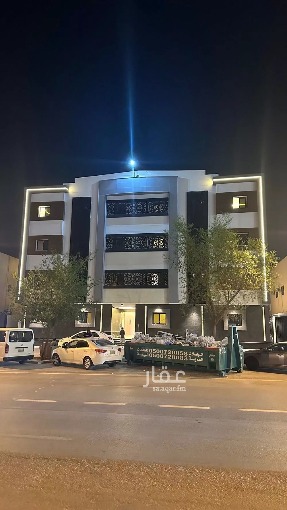 1 bedroom apartment in Al Wadi 2