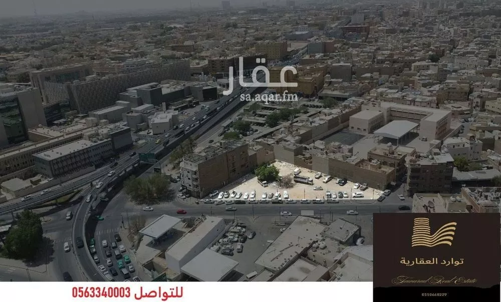 أرض 2700 م² في الشميسي 2