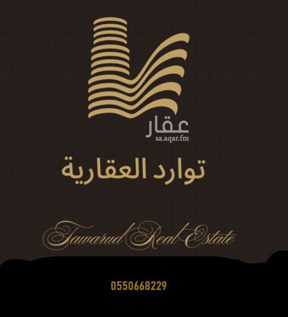 عقار 75 غرف في العود، الرياض 2