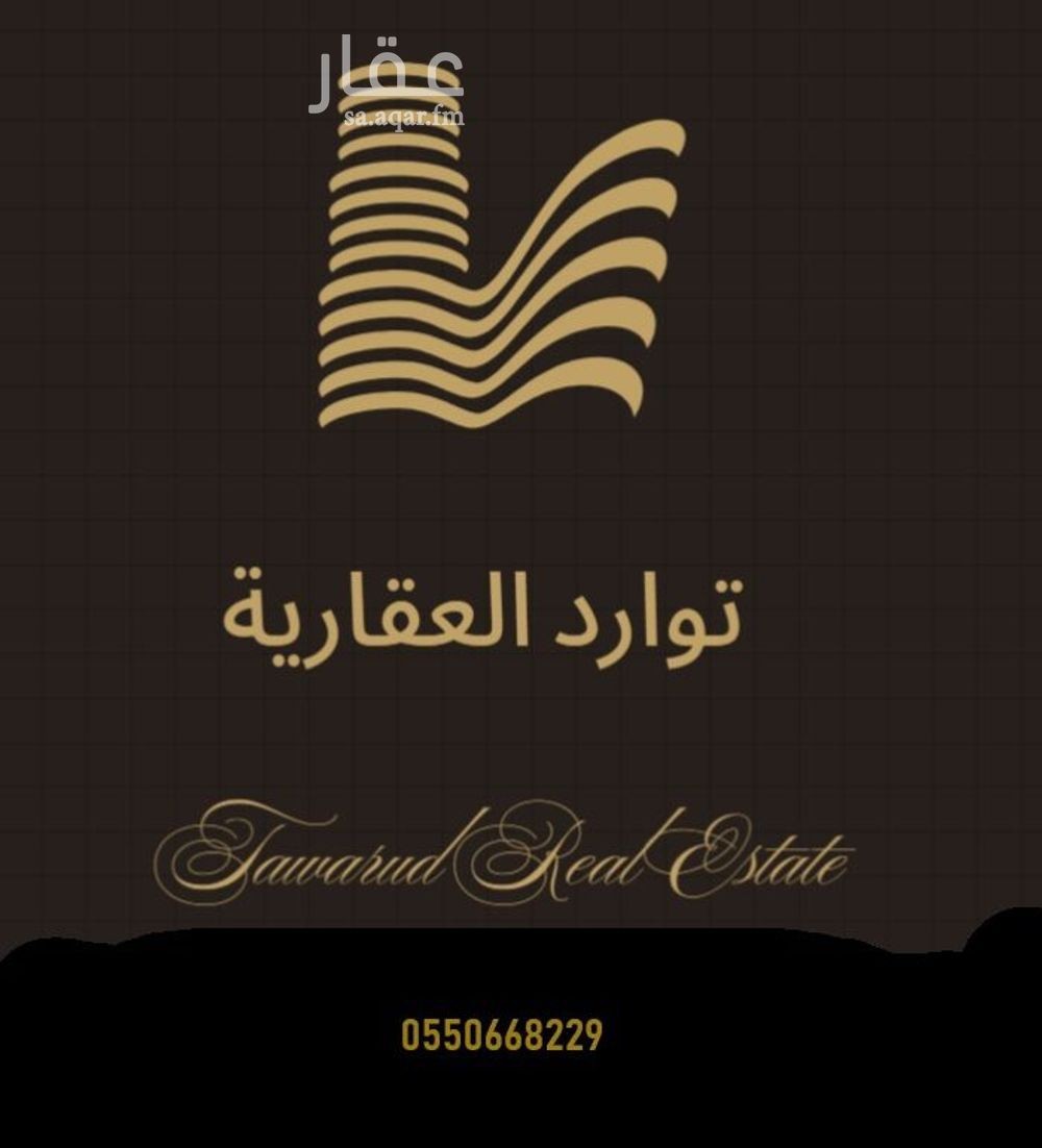 85 bedroom building in Al Ud, Riyadh 2