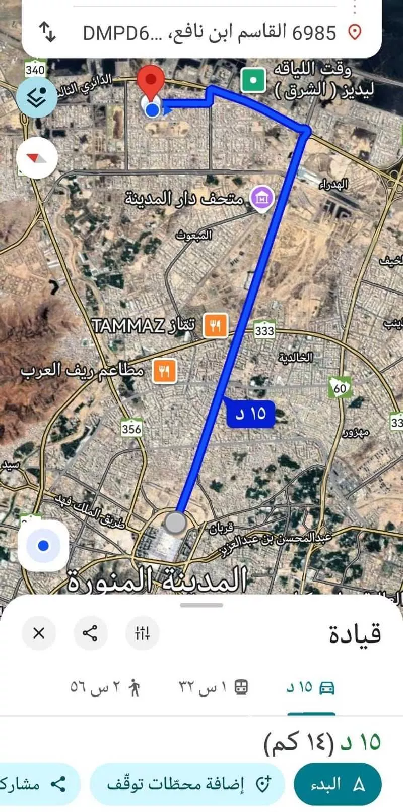 5 bedroom apartment in King Fahd, Madinah 5