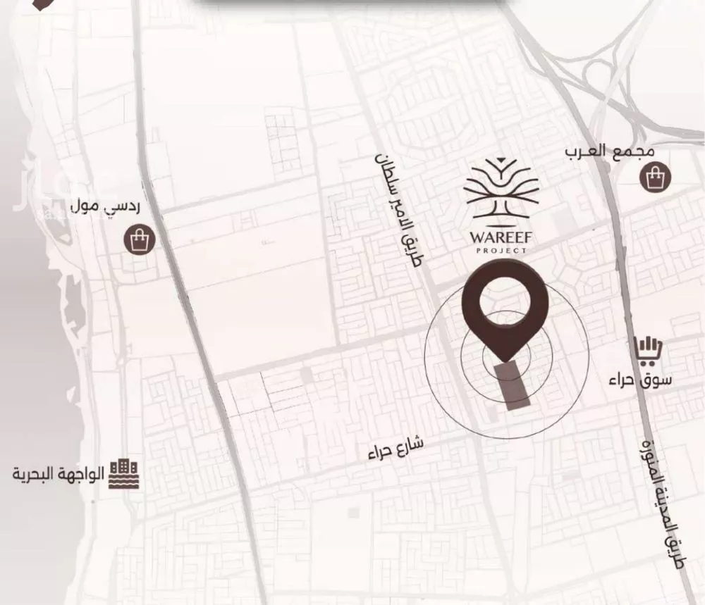 شقة 2 غرف في النعيم 4