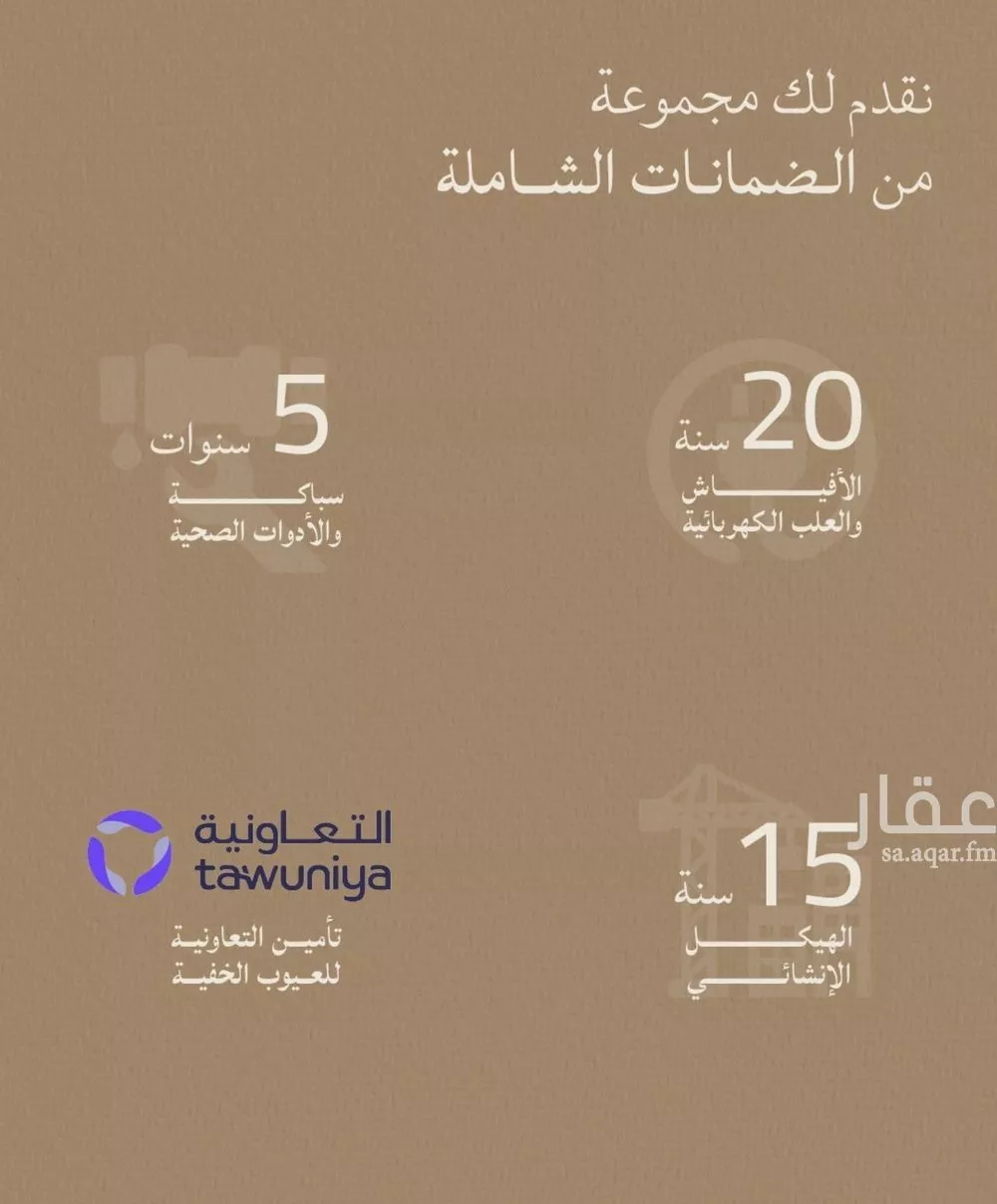 5 bedroom apartment in Al Yaqout, Jeddah 4