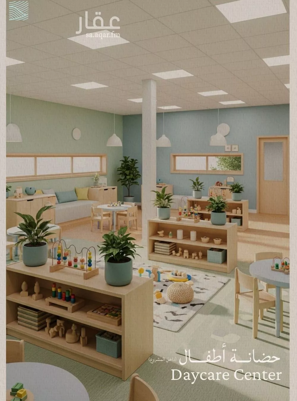 6 bedroom apartment in Al Yaqout, Jeddah 8