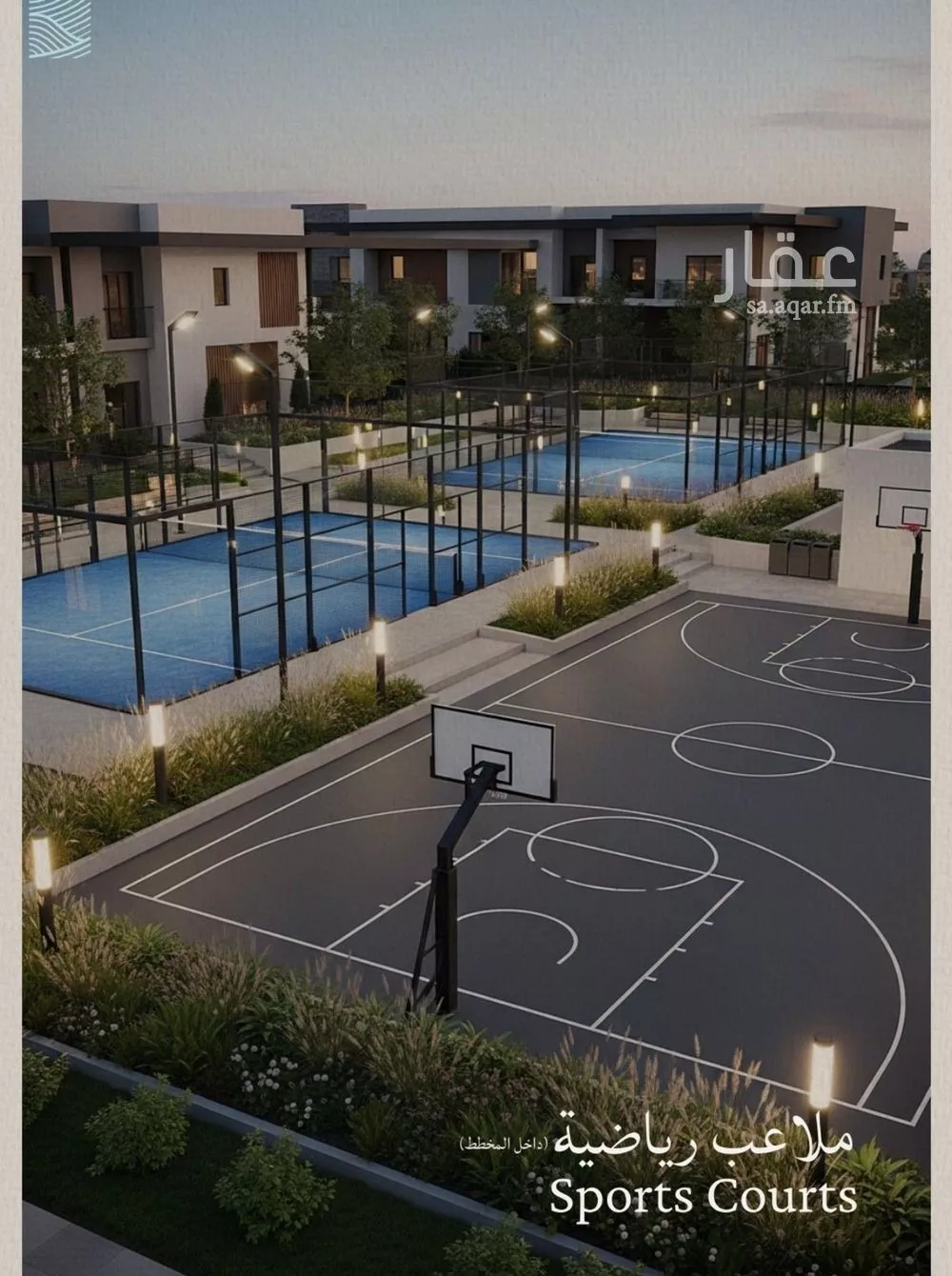 2 bedroom apartment in Al Yaqout, Jeddah 5