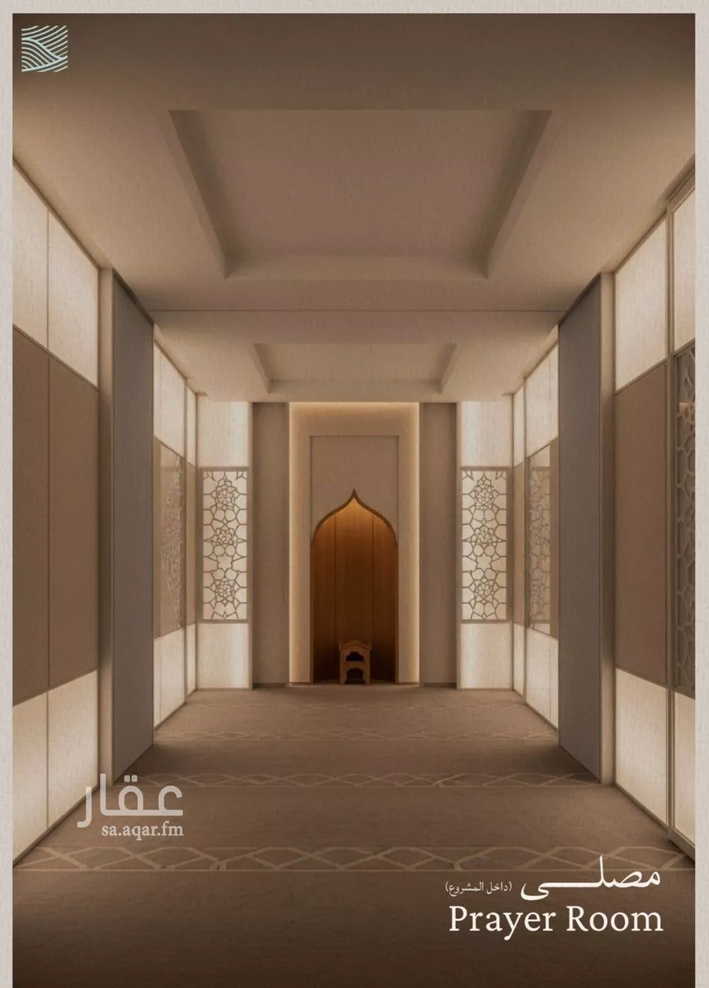 6 bedroom apartment in Al Yaqout, Jeddah 7