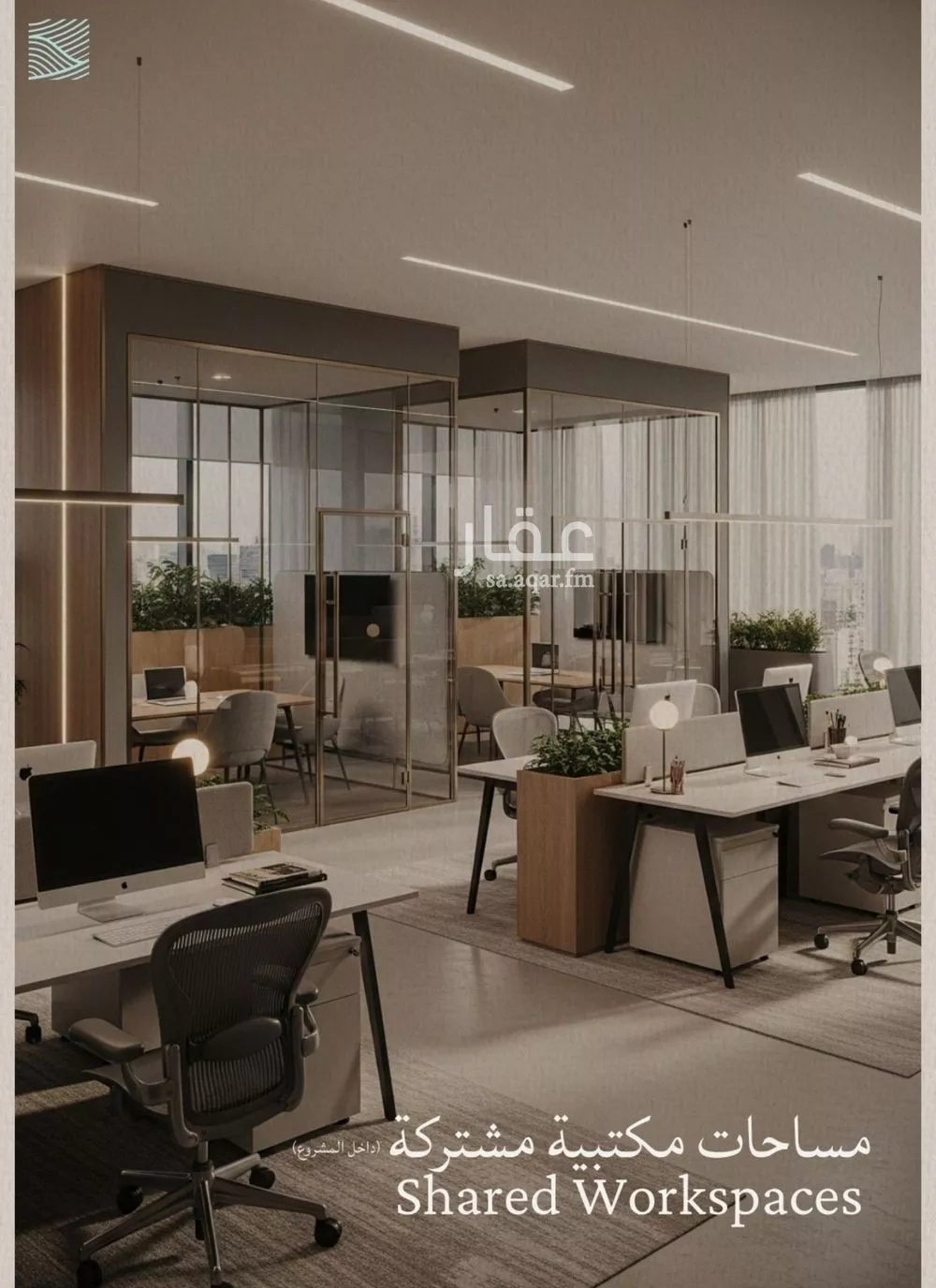 6 bedroom apartment in Al Yaqout, Jeddah 5