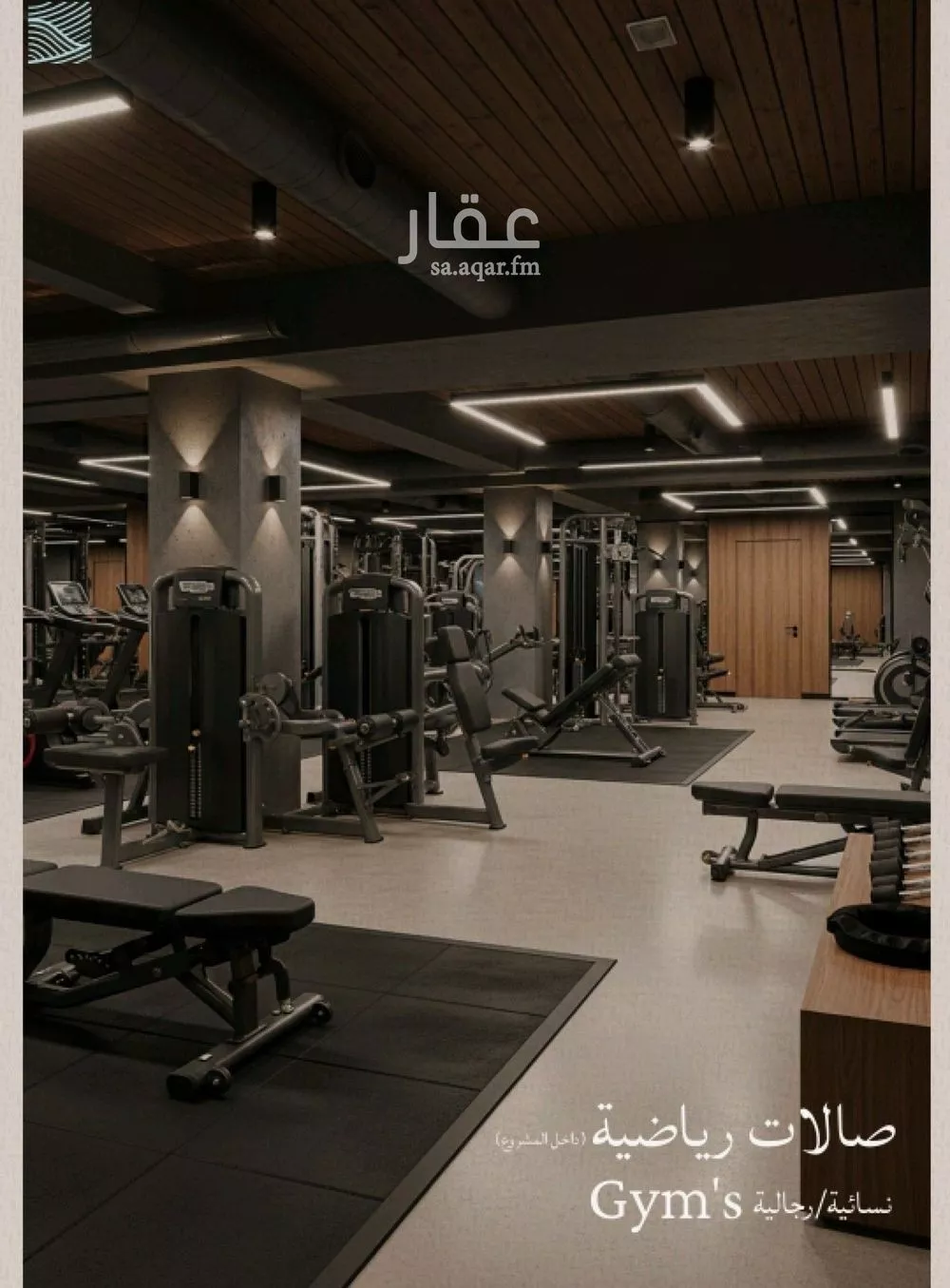 6 bedroom apartment in Al Yaqout, Jeddah 6