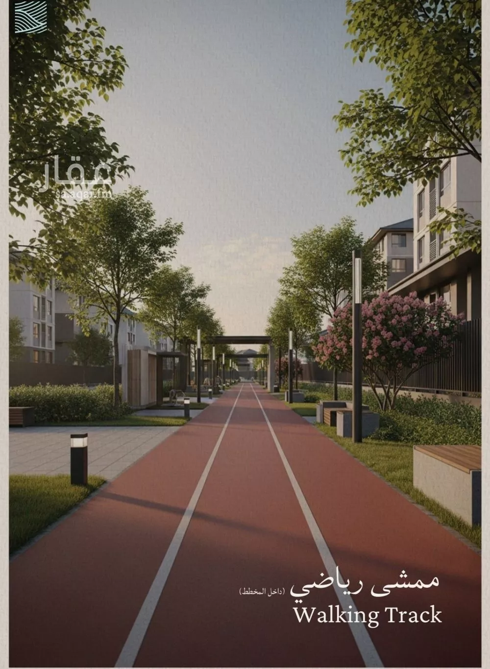 2 bedroom apartment in Al Yaqout, Jeddah 8