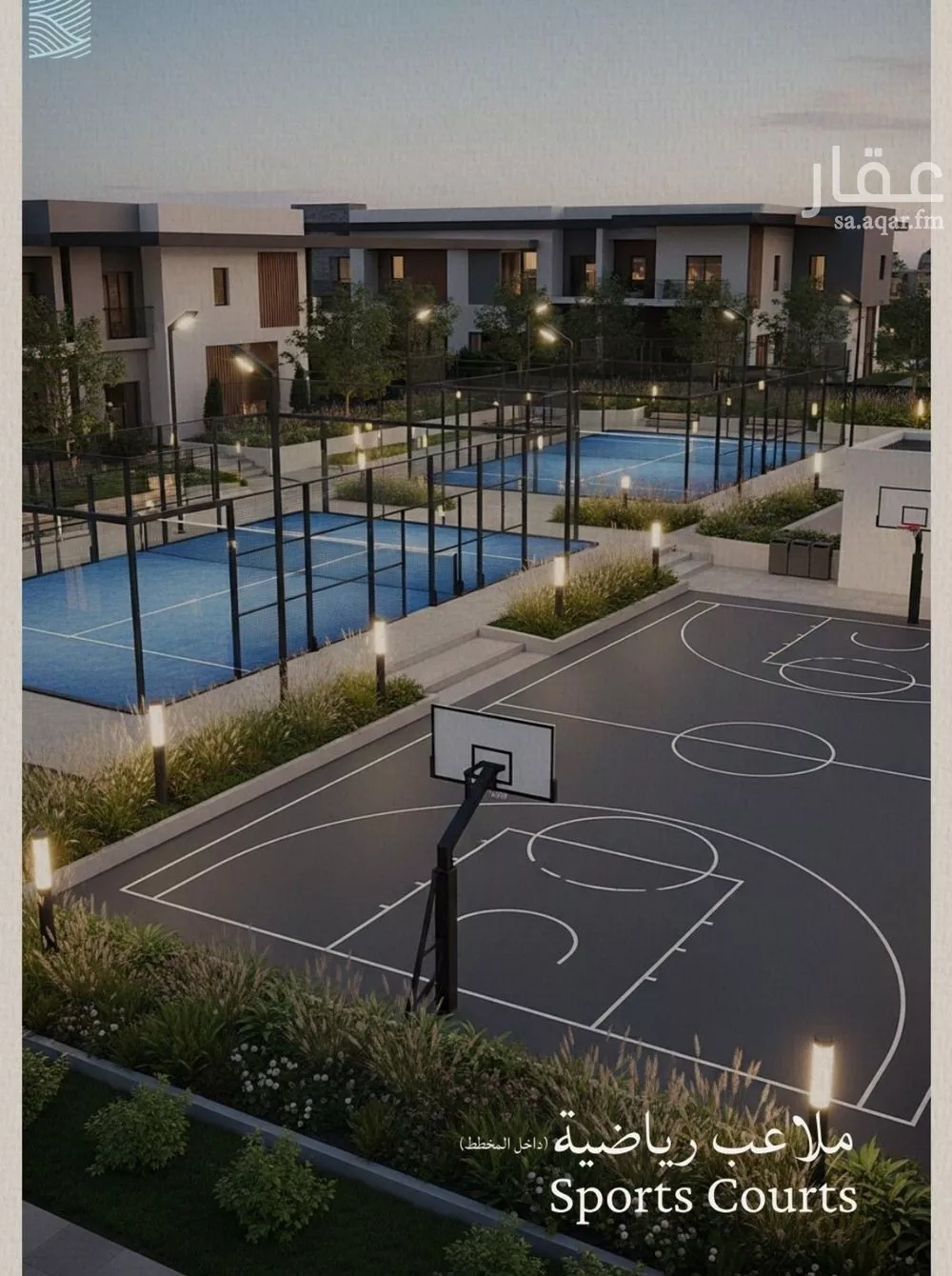 5 bedroom apartment in Al Yaqout, Jeddah 9