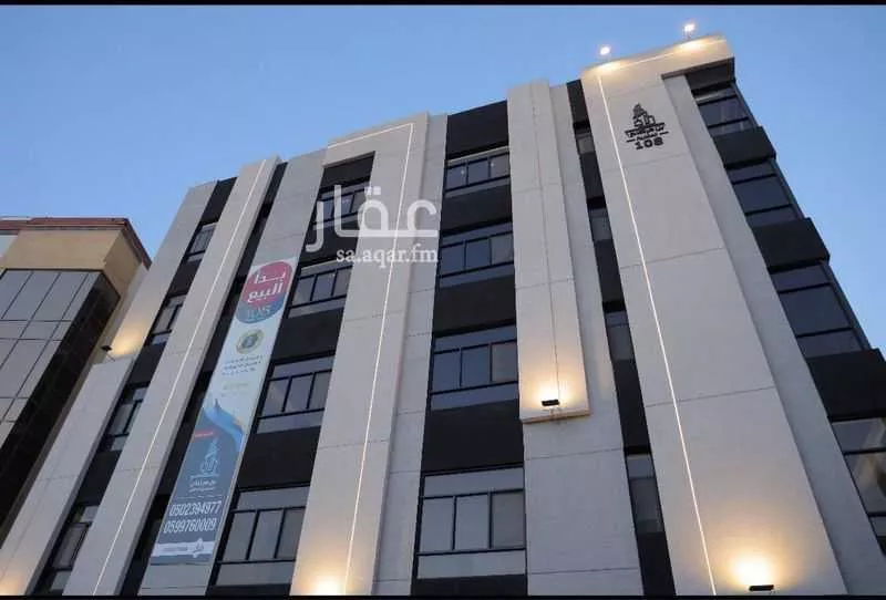 شقة 4 غرف في الريان 4